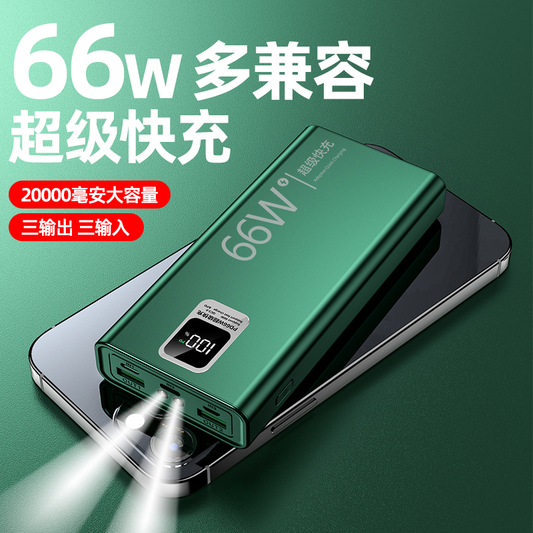 Power Bank K10